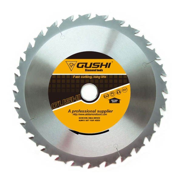 anti kickback saw blade.106.3 1.jpg anti kickback saw blade.106.3 1.jpg